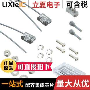 BEAM BEND 〕 THROUGH 〔SENSOR 变送器 Z30传感器 FLAT