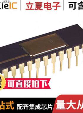 AD660SQ/883B芯片 〔DAC, 8 BITS INPUT 〕
