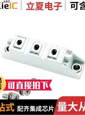 MD1890A-BM2MM  Littelfuse