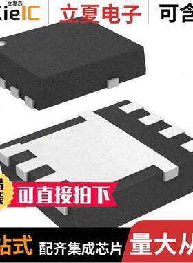 CSD16408Q5分立半导体产品 〔MOSFET N-CH 25V 113A 5X6 8SON 〕