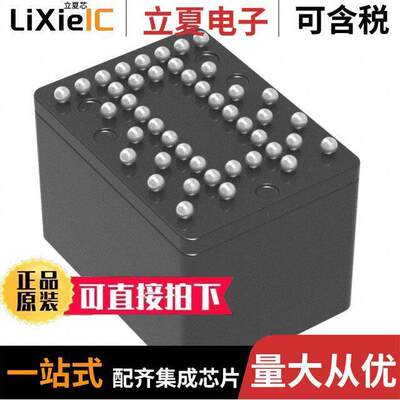 ADIS16477-2BMLZ  ADI