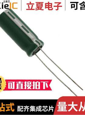 HV0820-2R7305-R电容 〔CAP 3F -10% +30% 2.7V T/H 〕
