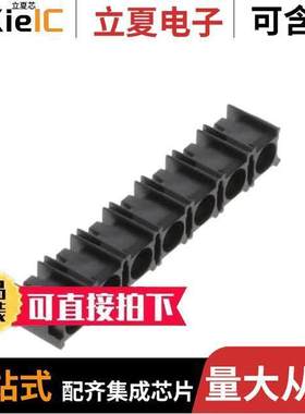 0035.9616光电元件 〔HOLDER WITHOUT LED 3MM 7PLACE 〕