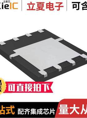 SIDR870ADP-T1-GE3 null Vishay