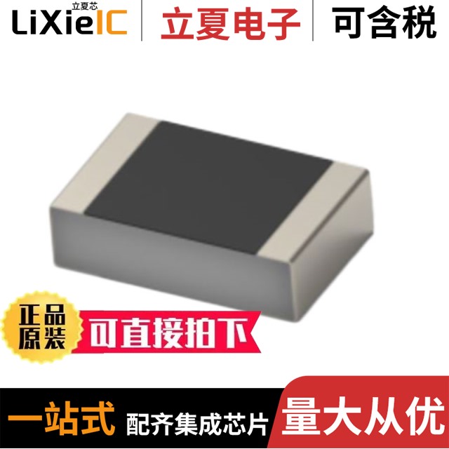 FJV3113RMTF-ON FJV3103RMTF FJV3102RMTF