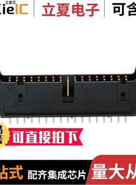 N3431-6002RB连接器 〔CONN HEADER VERT 34POS 2.54MM 〕