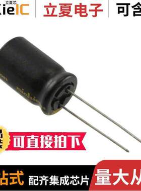 UKW1H471MHD1TO电容 〔CAP ALUM 470UF 20% 50V RADIAL 〕