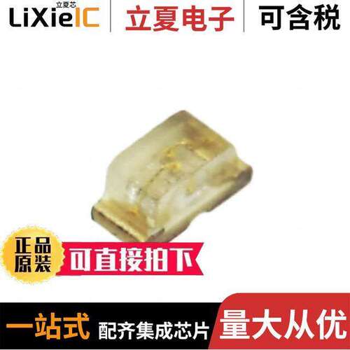 APHHS1005SY【光电元件 〔LED YELLOW CLEAR CHIP SMD 〕