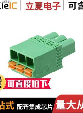 1732755连接器 〔TERM BLO【 PLUG 3POS STR 5MM 〕