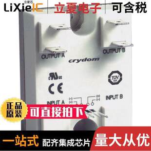 SPST 〕 84140200继电器 RELAY 280V 40A 〔SSR