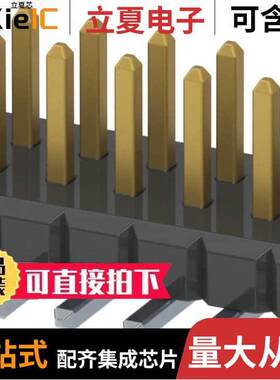 FTM-150-02-F-DV连接器 〔CONN HEADER SMD 100POS 1MM 〕