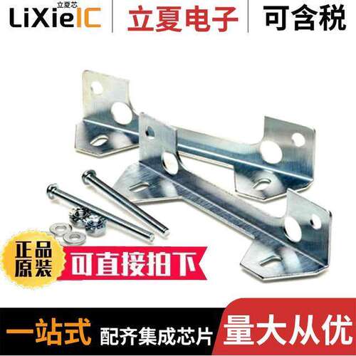 40-18036变压器 〔TRANSFORMER SUPPORT BRA【ET SET 〕