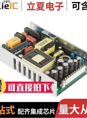 UCP225PS28电源-内外部 〔AC/DC CONVERTER 28V 225W 〕