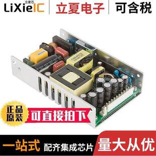 〔AC 内外部 〕 28V 225W CONVERTER UCP225PS28电源