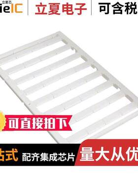 0819262连接器 〔UNICARD SHEETS 1 ROLL=32 LABELS 〕