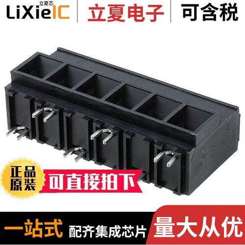 0399100106连接器 〔TERM BLK 6P SIDE ENT 10.16MM PCB 〕