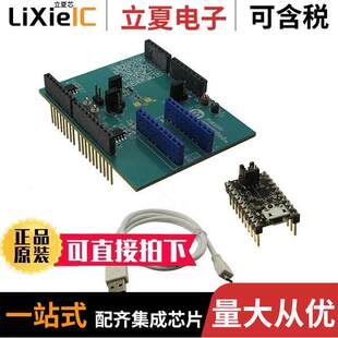 MAX31342 MAX31342SHLD 开发板 〔EVAL 〕 RTC