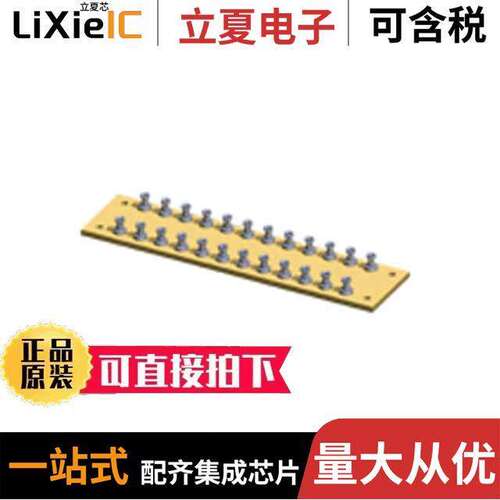 15402连接器 〔TURRET BOARD 12POS 0.218
