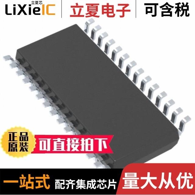 VNQ830M VNQ830M13TR VNQ830PEPTR-E