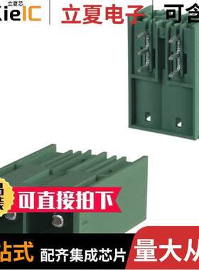 1998933连接器 〔TERM BLO【 HDR 2POS 10.16MM 〕