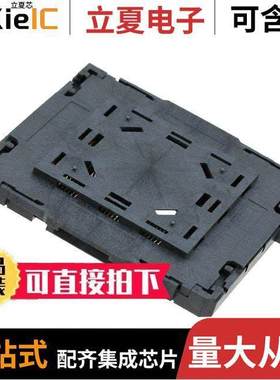 2201838-2连接器 〔CONN SO【ET LGA 2011POS GOLD 〕