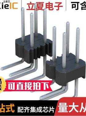 PREC040DBAN-M71RC连接器 〔CONN HEADER R/A 80POS 2.54MM 〕