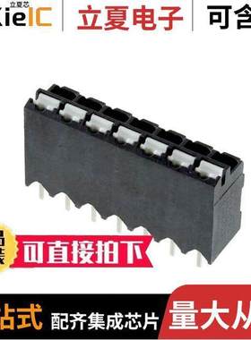 1823573连接器 〔TERM BLK 7POS TOP ENT 5.08MM PCB 〕