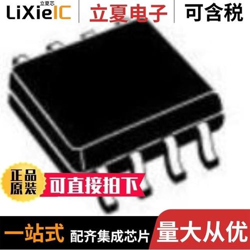 L4931ABD33-TR/L4931CZ33/L4931CZ50