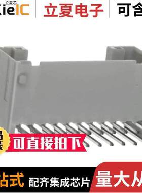 S22B-PUDSS-1(LF)(SN)连接器 〔CONN HEADER R/A 22POS 2MM 〕