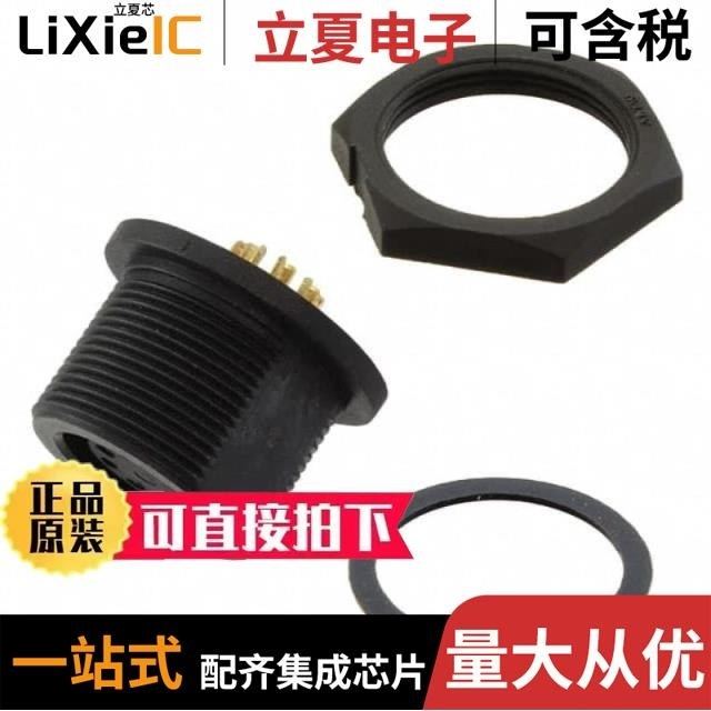 ACCL05AF-14S-10P-025/ACD-07PMFS-SC7001/ACD-08PMMS-LC7001