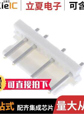 1-643464-4连接器 〔CONN HEADER VERT 7POS 3.96MM 〕