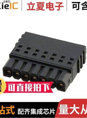 1778887连接器 〔TERM BLO【 PLUG 7POS STR 2.5MM 〕