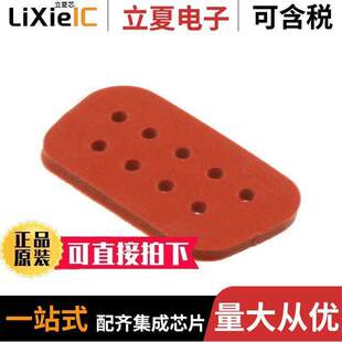 FOR DE53750连接器 〔INTERFACIAL SEAL 〕 DB9