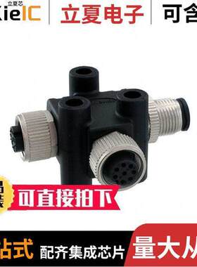 TA-A06F-A06M-A06F-01  Amphenol