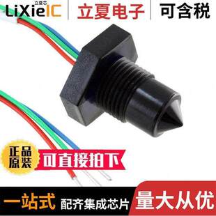 OLS210D3LSH Cynergy