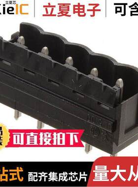 1626640000连接器 〔TERM BLO【 HDR 5POS VERT 5MM 〕