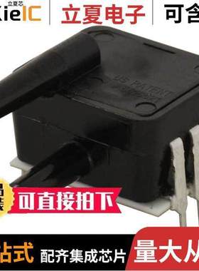 SDX100D4传感器，变送器 〔SENSOR TEMP COMP 100PSID DIP 〕