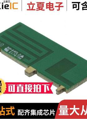 1513168-1射频 〔RF ANT 915MHZ PCB TRACE SLDR TH 〕