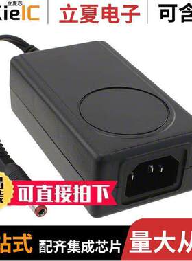 ME30A1503F01电源-内外部 〔AC/DC DESKTOP ADAPTER 15V 30W 〕