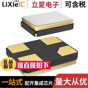 SMD 1633 480 〔XTAL OSC ECS 〕 48.0000MHZ CMOS TR晶振