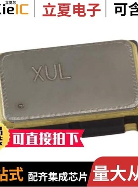 XUL736125.000000I/XUL736125.000JU6I/XUN535100.000JS6I8