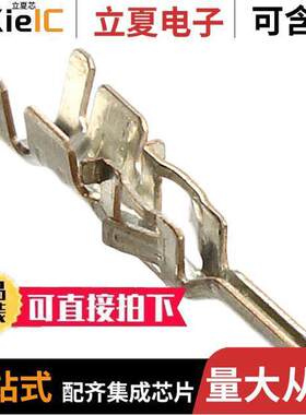 66200213722DEC连接器 〔CONN PIN 20-24AWG CRIMP TIN 〕