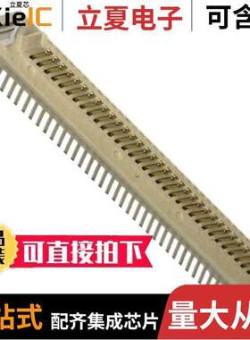 91910-21569LF连接器 〔CONN HDR 69POS SMD GOLD 〕