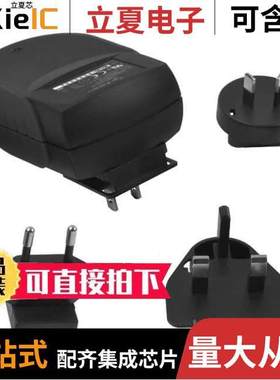 EMMA050400-P5P-IC null CUI