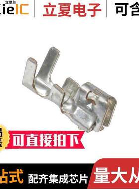 0502128100连接器 〔CONN SO【ET 24-30AWG CRIMP TIN 〕