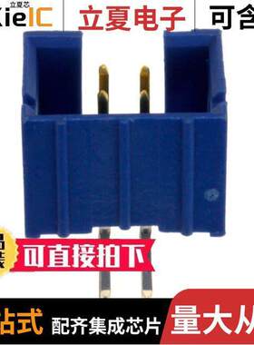 75867-130LF连接器 〔CONN HEADER R/A 4POS 2.54MM 〕