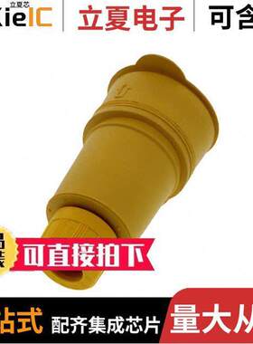 1301470096连接器 〔PWR ENT RCPT NEMAL6-30 STR SCRW 〕