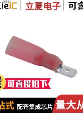 76-HIMD22C连接器 〔HEAT SHRINK INS MALE DISC 100 BA 〕