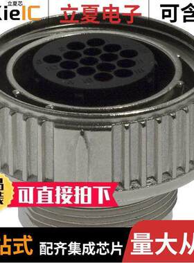 208488-1连接器 〔CONN PLG HSG FMALE 16POS INLINE 〕