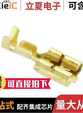 444334-3连接器 〔CONN QC RCPT 18-22AWG 0.250 〕